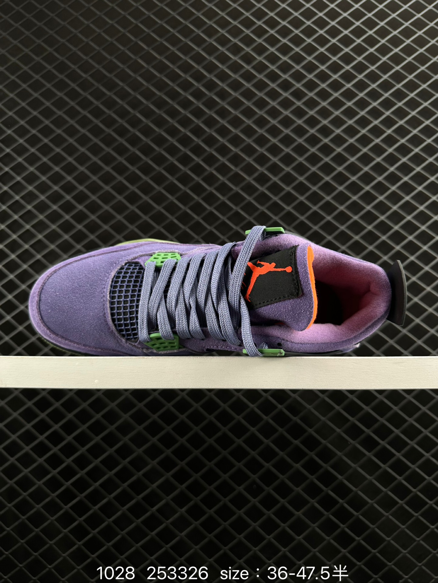 Nike Air Jordan 4 Retro